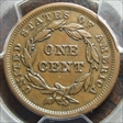 1843 1C Petite Head, Small Letters AU53BN