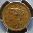 1855 1C N-9, Knob on Ear AU53BN