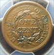 1857 1C Large Date AU55BN