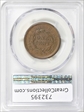 1857 1C N-4  Small Date AU53BN