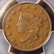 1819 1C Small Date AU50BN