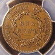 1819 1C Small Date AU50BN