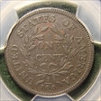 1797 1C Reverse of 1797, Stems F12BN