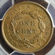 1837 1C Plain Cords, Small Letters AU55BN