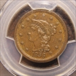 1856 1C Slanted 5 MS62BN