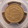 1856 1C Slanted 5 MS62BN