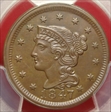 1847 1C MS63BN