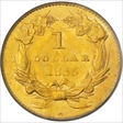1855 G$1 MS62