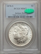 1878-S $1 MS67