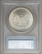 1878-S $1 MS67