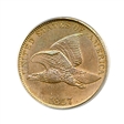 1857 1C Flying Eagle MS64