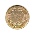 1857 1C Flying Eagle MS64