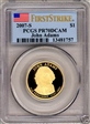 2007-S $1 John Adams First Strike PR70DCAM