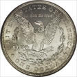 1897-S $1 MS67