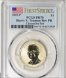 2015-P $1 Harry S. Truman Rev PR Chronicles Set - First Strike PR70