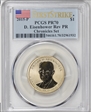 2015-P $1 D. Eisenhower Rev PR  Chronicles Set First Strike PR70