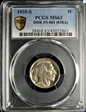 1935-S 5C DDR FS-801 MS63