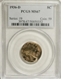 1936-D 5C MS67
