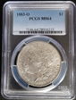 1883-O $1 MS64