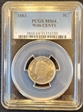 1883 5C With CENTS MS64