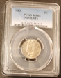 1883 5C No CENTS MS64