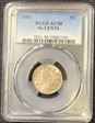 1883 5C No CENTS AU58