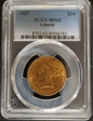 1907 $10 Liberty MS62