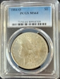 1884-O $1 MS64