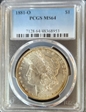 1881-O $1 MS64