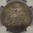 1873 S T$1 Trade AU58