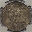 1873 S T$1 Trade AU58