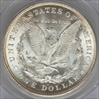 1921-D $1 MS65
