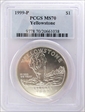 1999-P $1 Yellowstone MS70