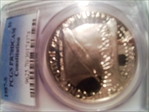 1987-S $1 Constitution PR70DCAM