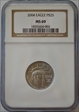 2004 $25 Statue of Liberty MS69