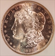 1881-S $1 MS65