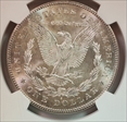 1878-S $1 MS62