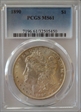 1890 $1 MS61
