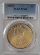 1886-S $1 MS61