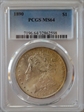 1890 $1 MS64