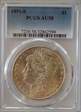 1891-S $1 AU58