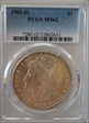 1902-O $1 MS62