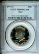 1976-S 50C Clad PR69DCAM