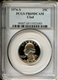1976-S 25C Clad PR69DCAM