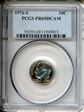 1976-S 10C PR69DCAM