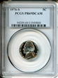 1976-S 5C PR69DCAM