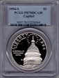 1994-S $1 Capitol PR70DCAM