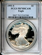 1991-S $1 Silver Eagle PR70DCAM
