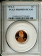 1976-S 1C PR69DCAM