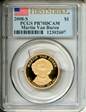 2008-S $1 Martin Van Buren First Strike PR70DCAM